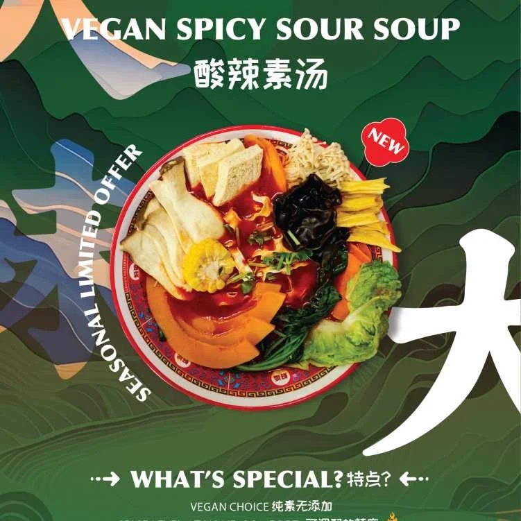 Menu, David's Master Pot 大味麻辣烫(Brisbane One- QLD) - Malatang, hotpot
