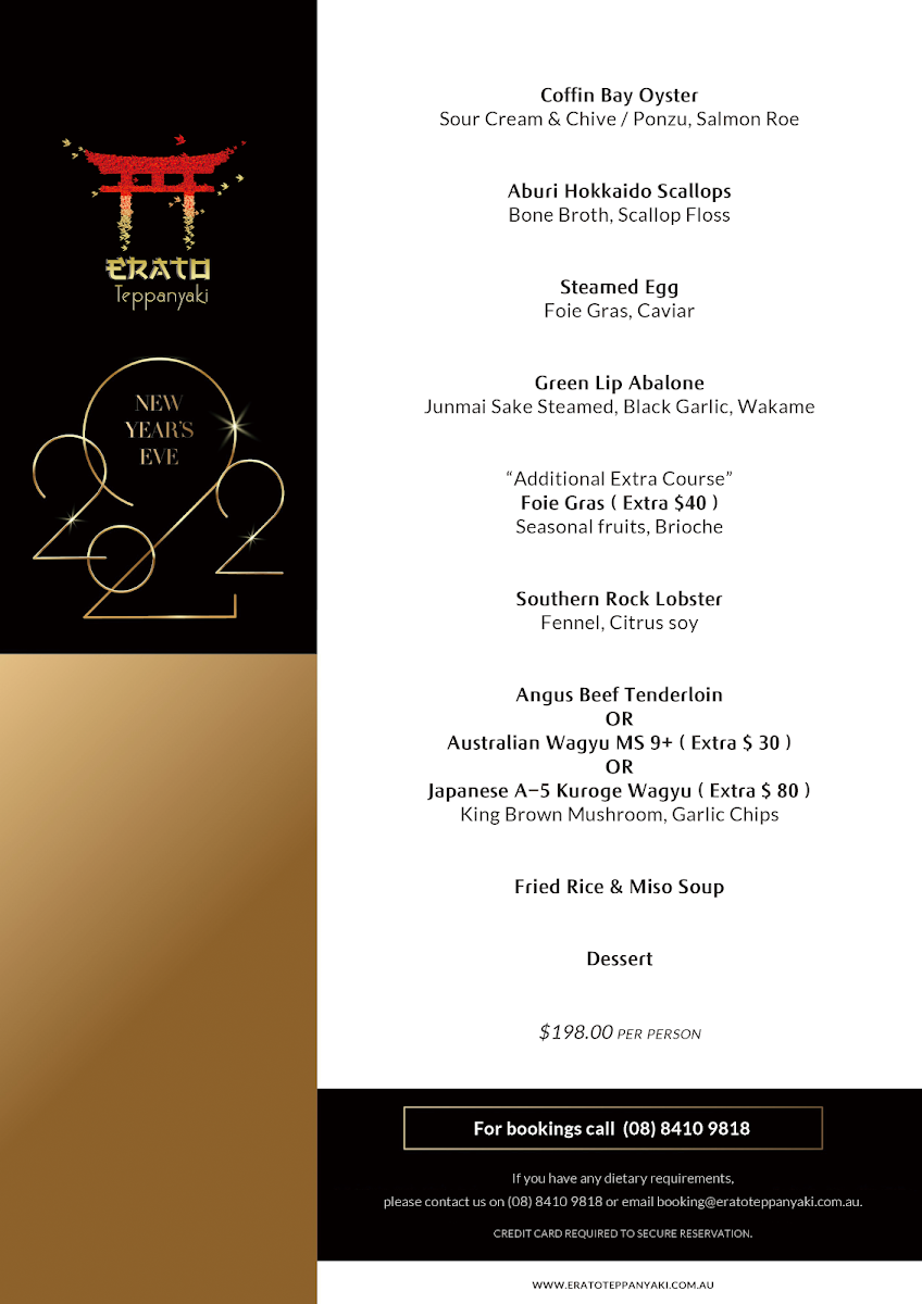 Menu, Erato Teppanyaki