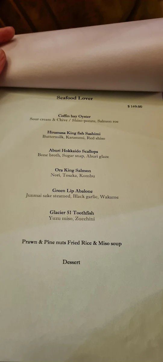 Menu, Erato Teppanyaki