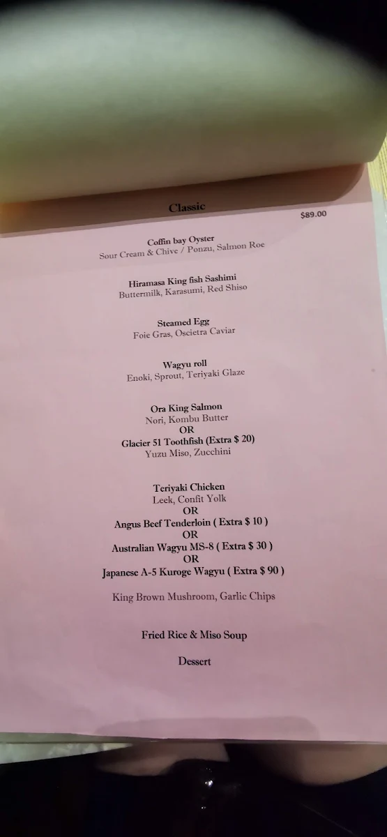 Menu, Erato Teppanyaki