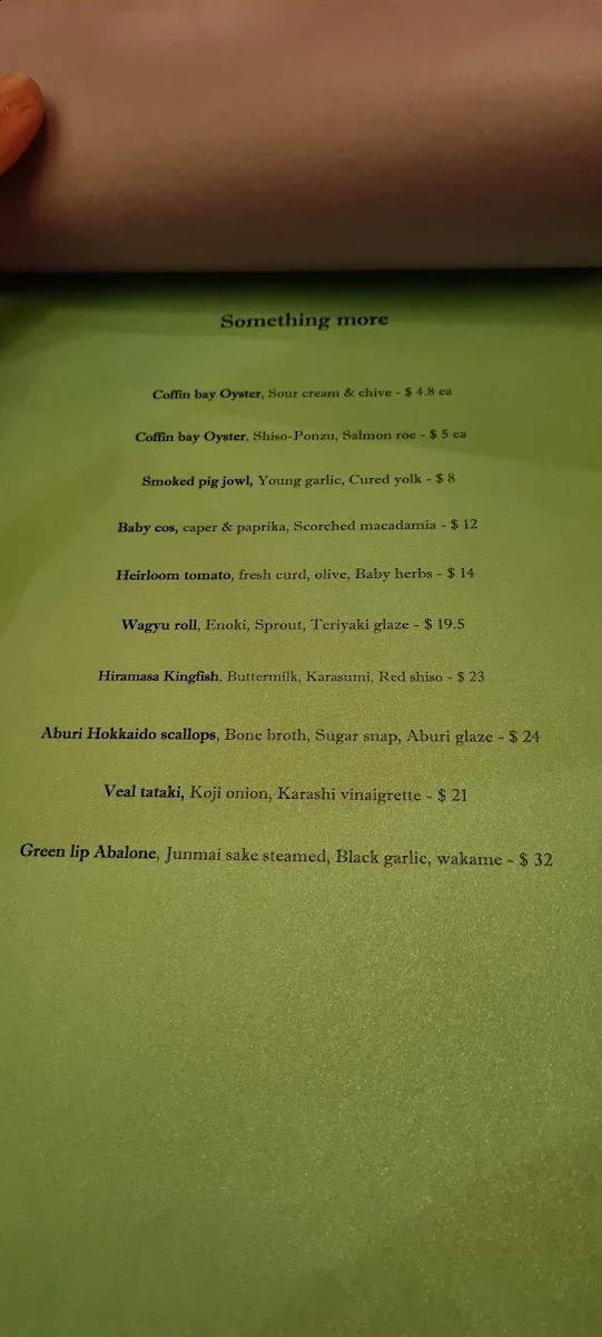 Menu, Erato Teppanyaki