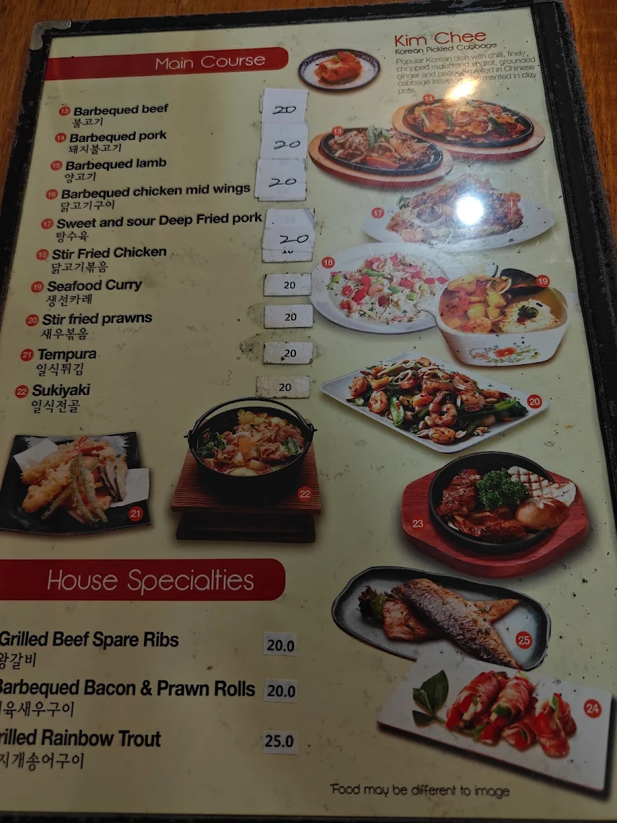 Menu, Jingogae Korean Restaurant