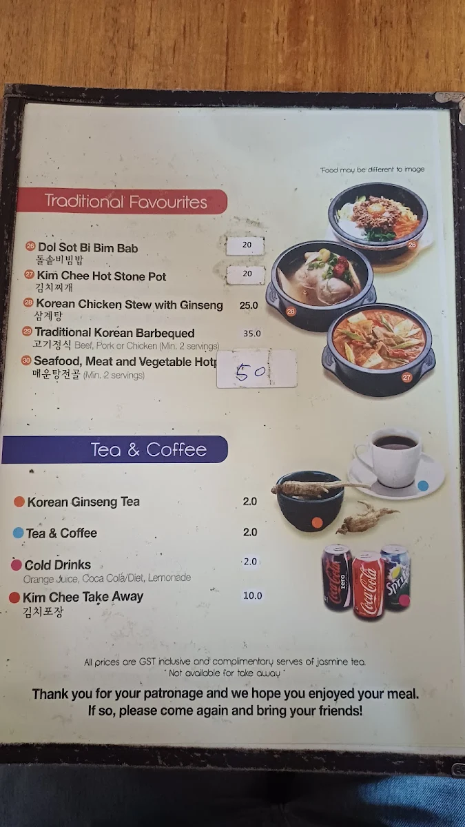 Menu, Jingogae Korean Restaurant