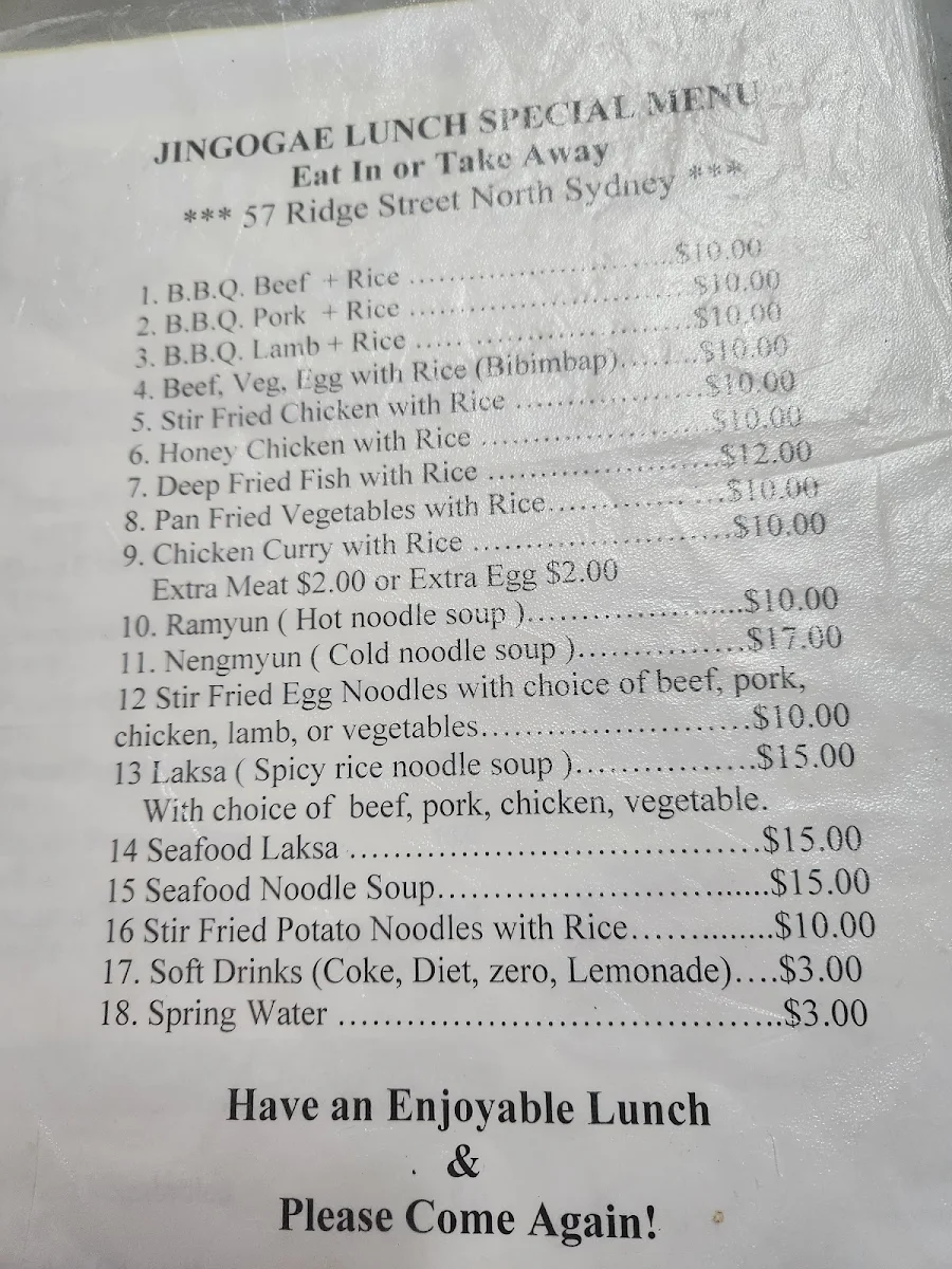 Menu, Jingogae Korean Restaurant