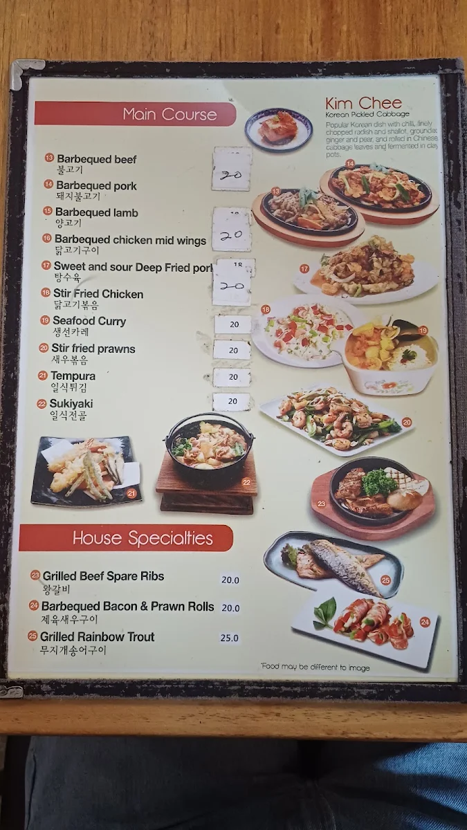 Menu, Jingogae Korean Restaurant