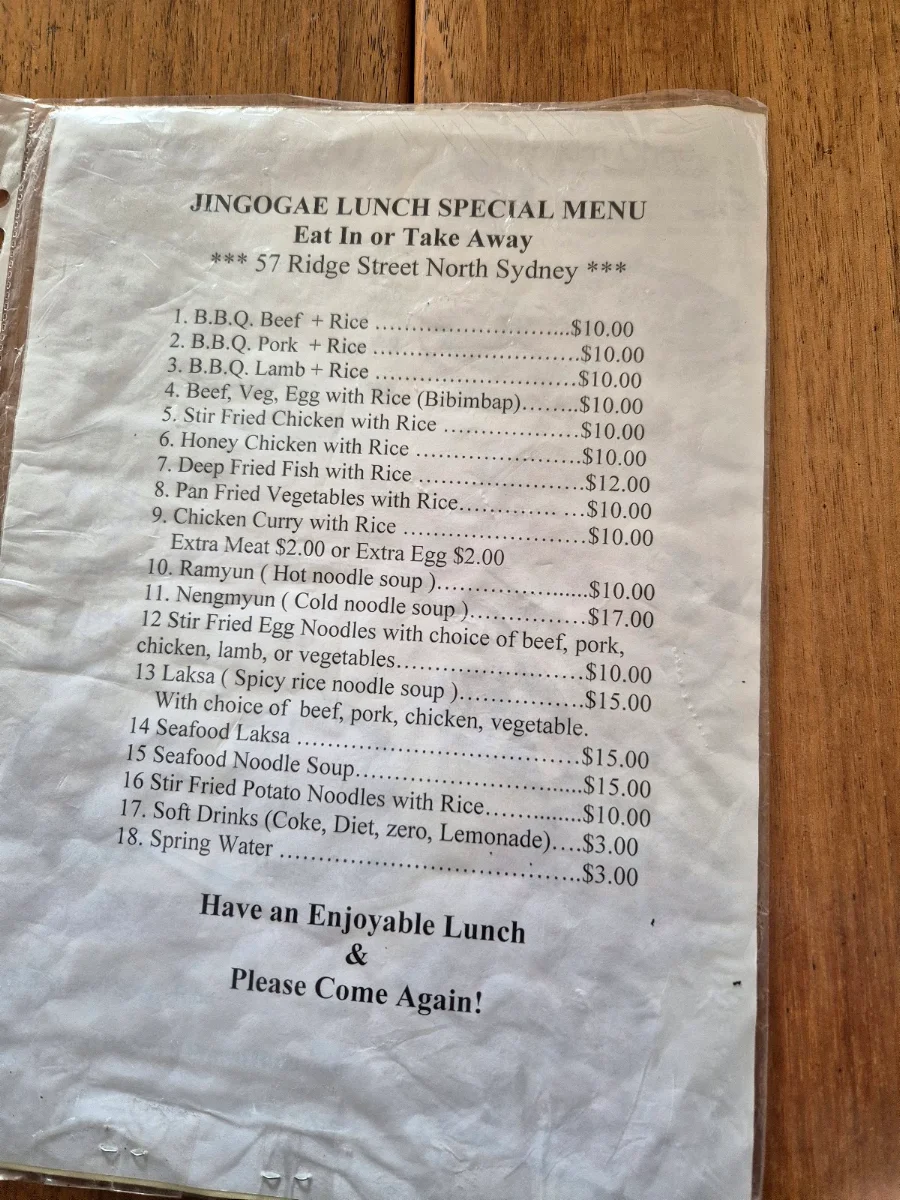 Menu, Jingogae Korean Restaurant