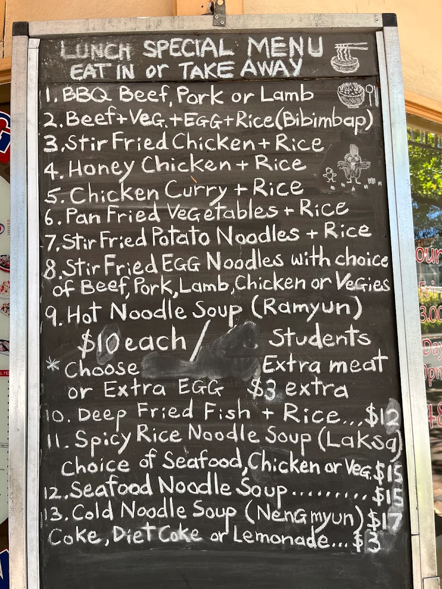 Menu, Jingogae Korean Restaurant
