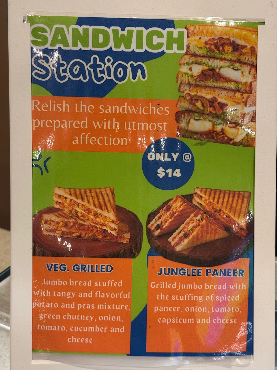Menu, EVARYDE ICE CREAM