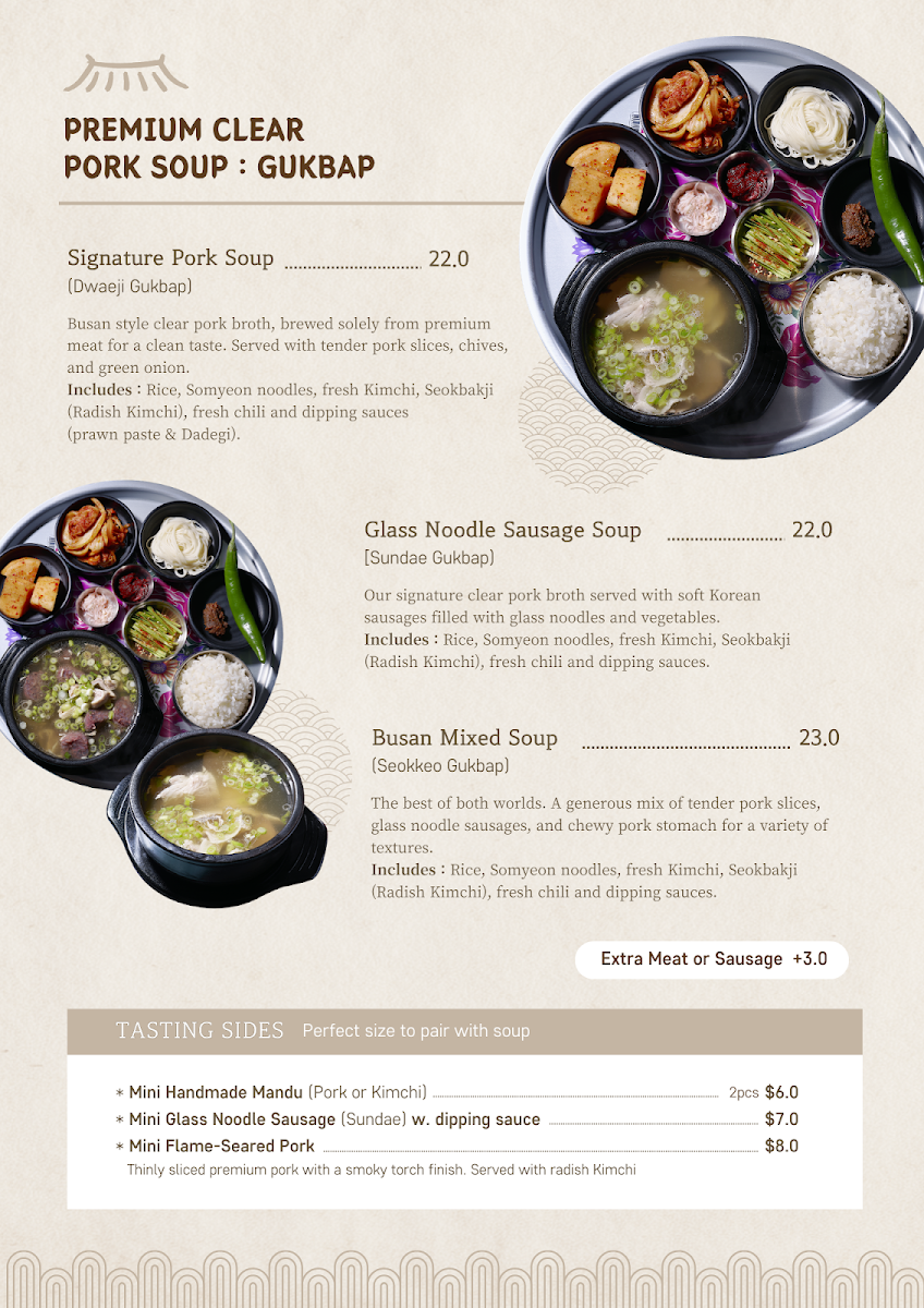 Menu, Busan GukBap