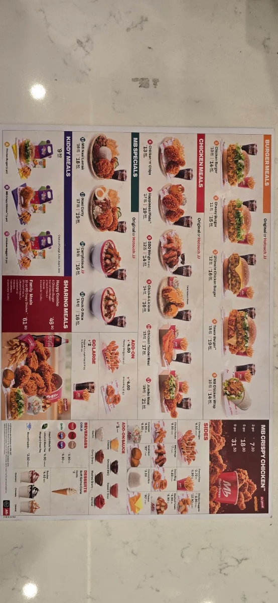 Menu, Marrybrown Docklands