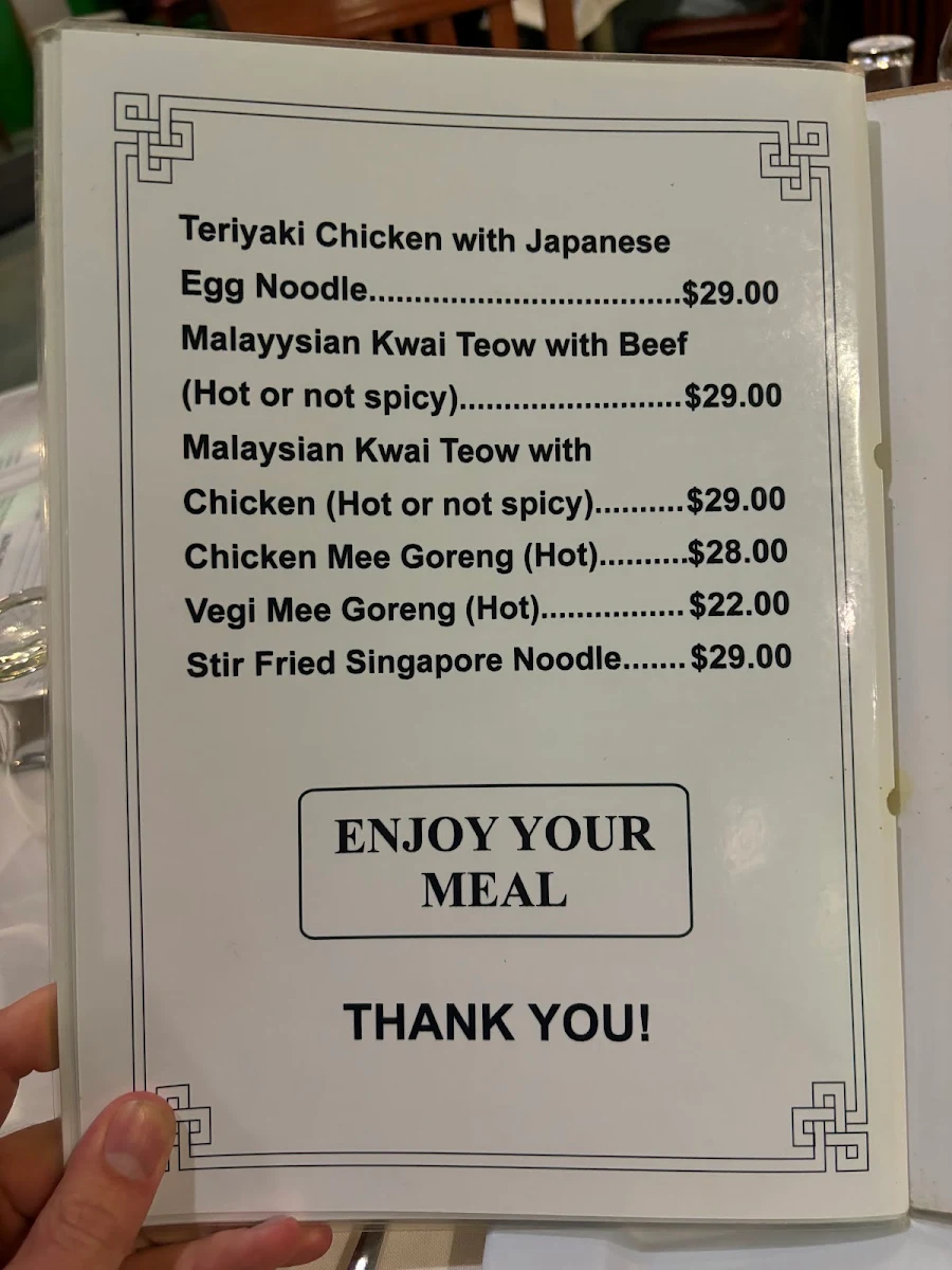 Menu, Manjimup Chinese Restaurant