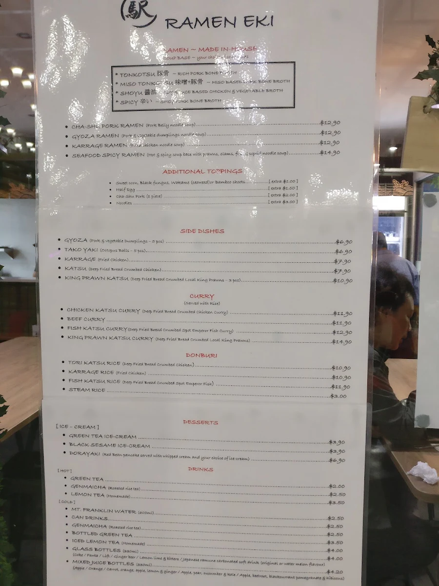 Menu, Ramen Eki