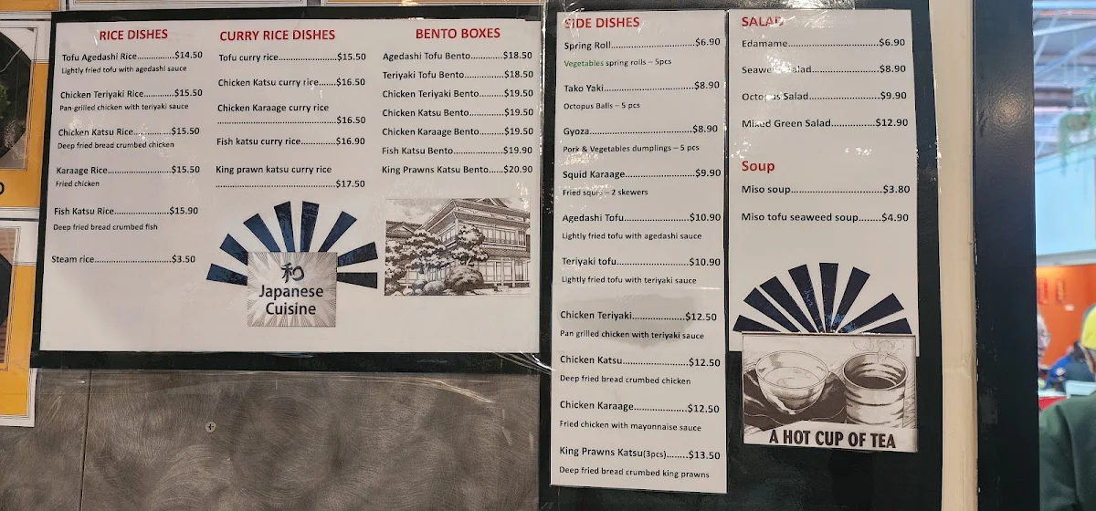 Menu, Ramen Eki