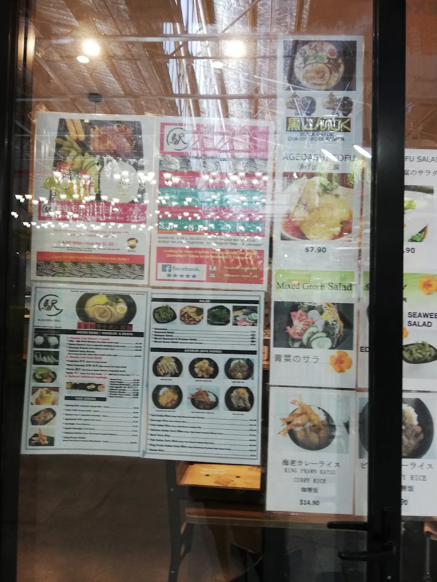 Menu, Ramen Eki