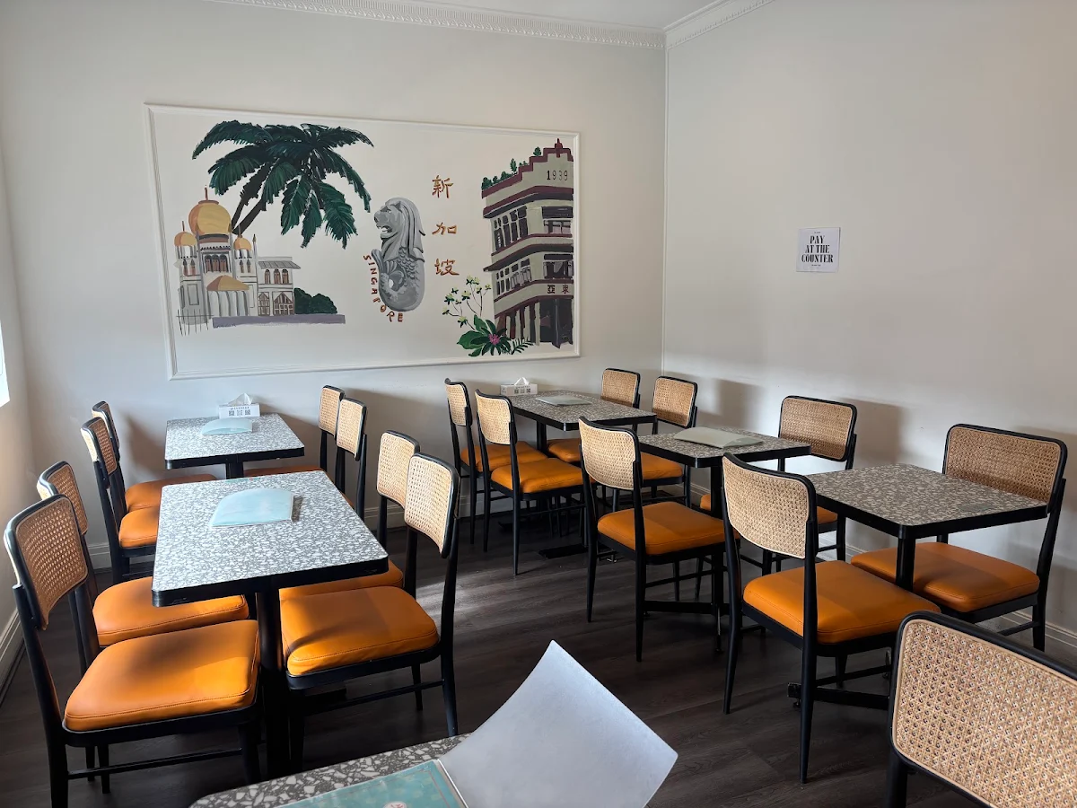 Vibe, Singapore Gu Chia Cui Chicken Rice - Balwyn