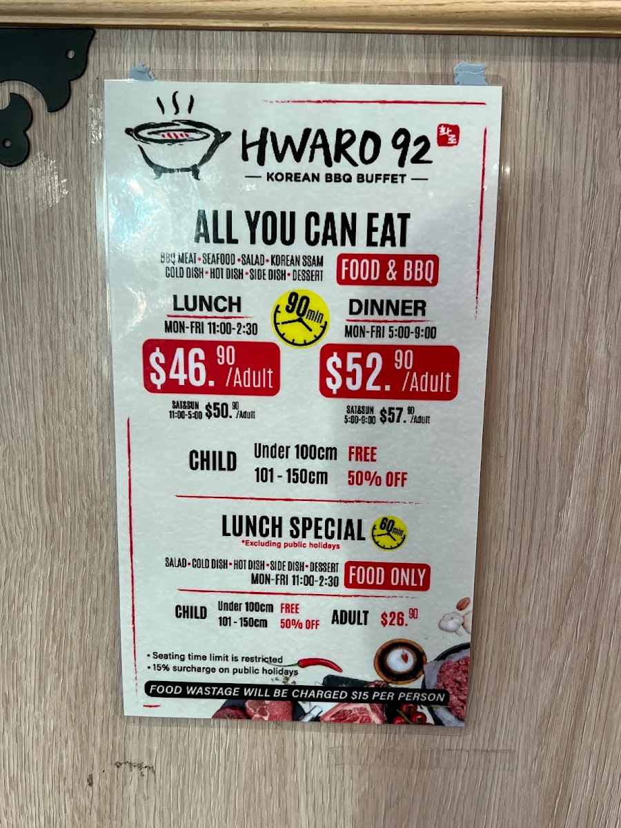 Menu, Hwaro92 Buffet