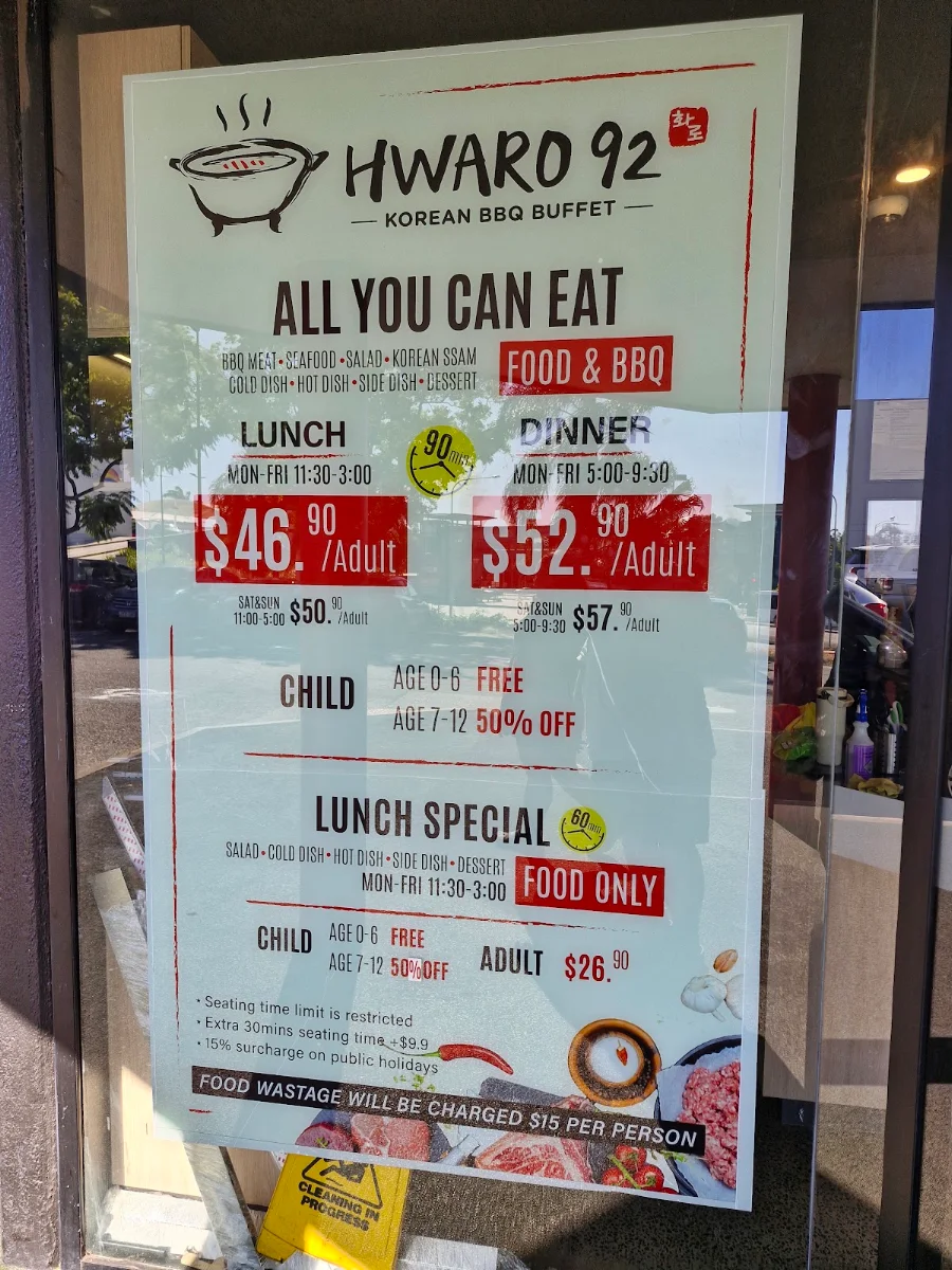 Menu, Hwaro92 Buffet