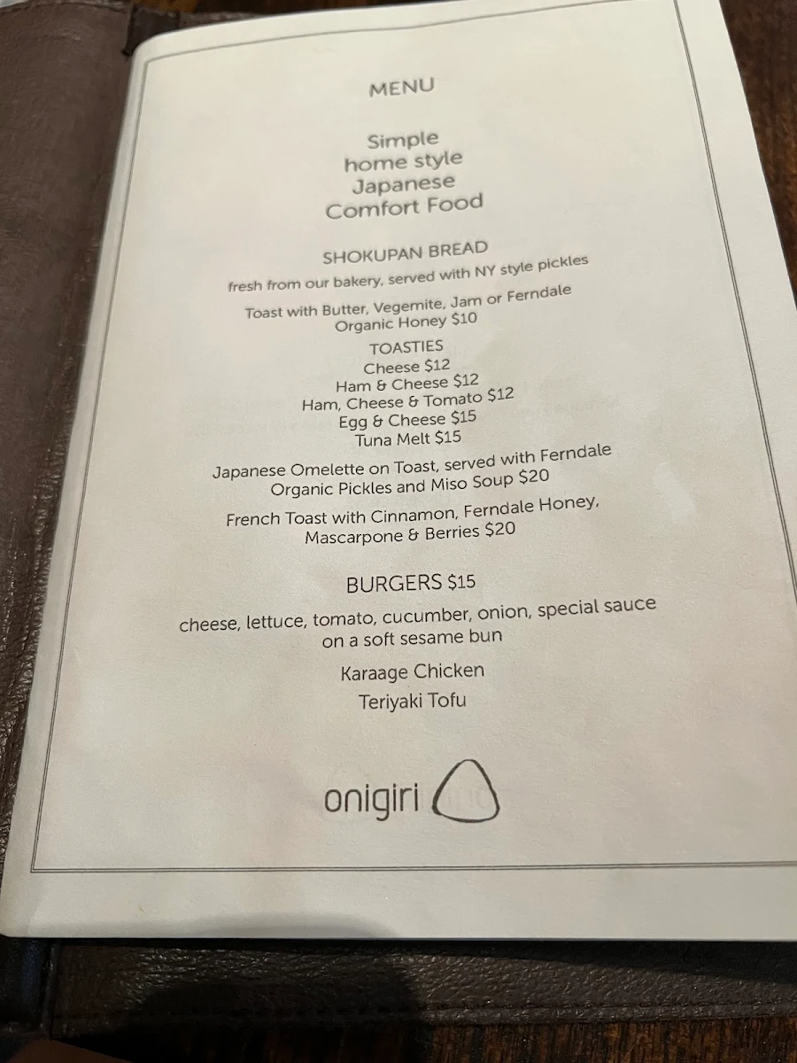 Menu, Onigiri Kitchen & Sake Bar