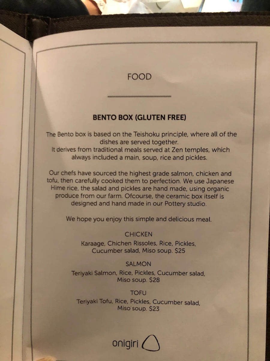 Menu, Onigiri Kitchen & Sake Bar