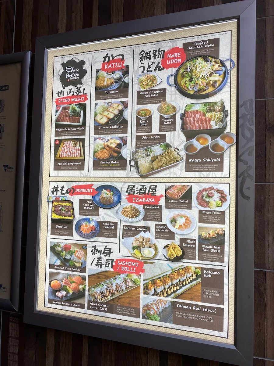 Menu, Hakoya Izakaya