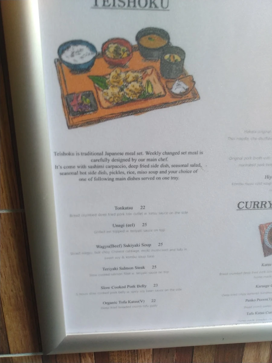 Menu, Hakoya Izakaya