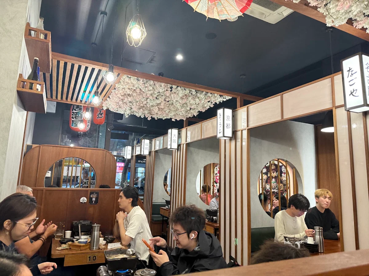 Vibe, Hakoya Izakaya