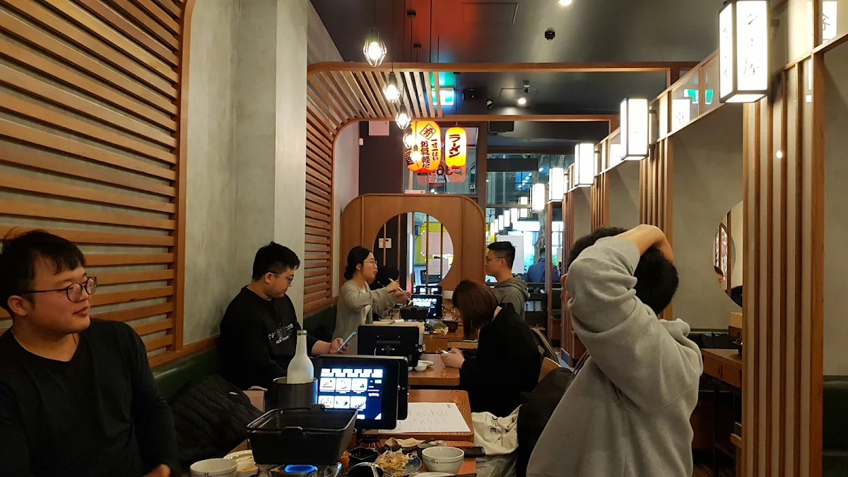 Vibe, Hakoya Izakaya
