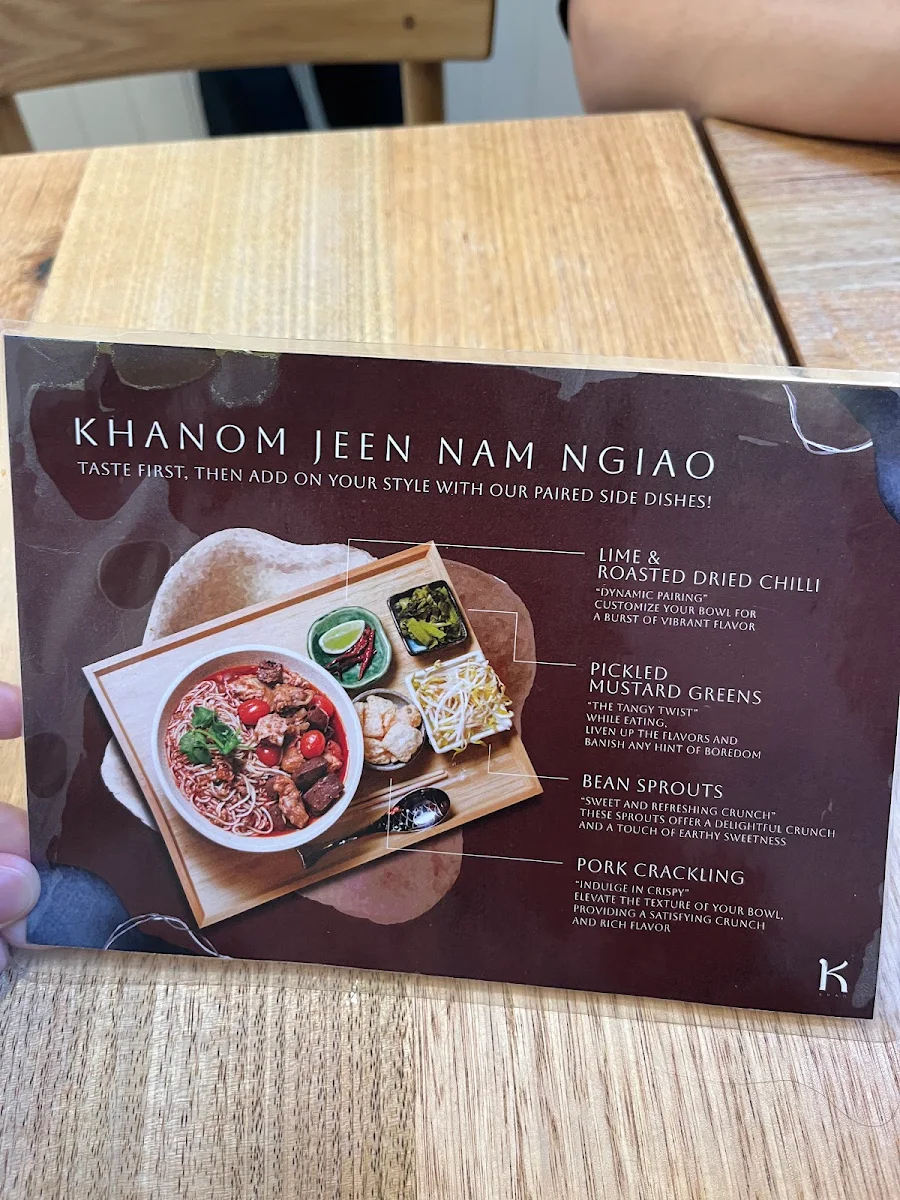 Menu, Khao Melbourne