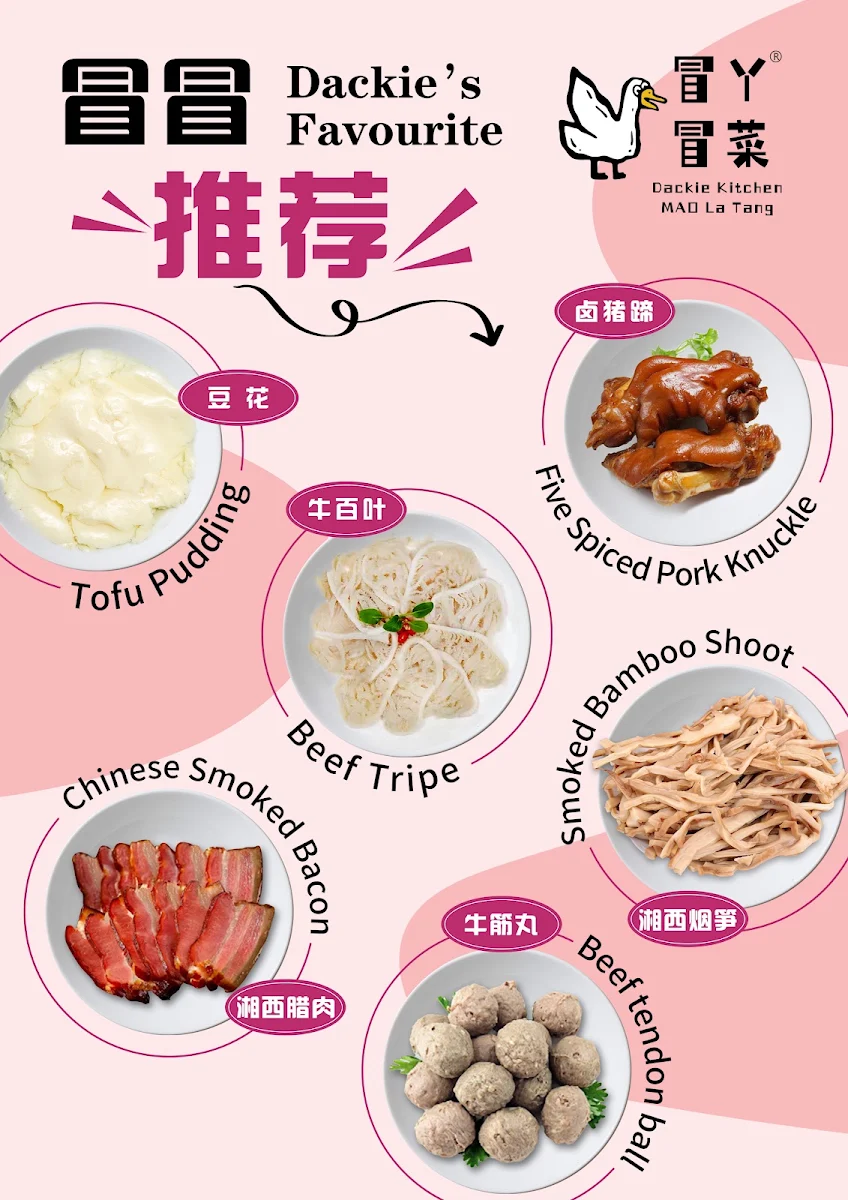Menu, Dackie Maolatang