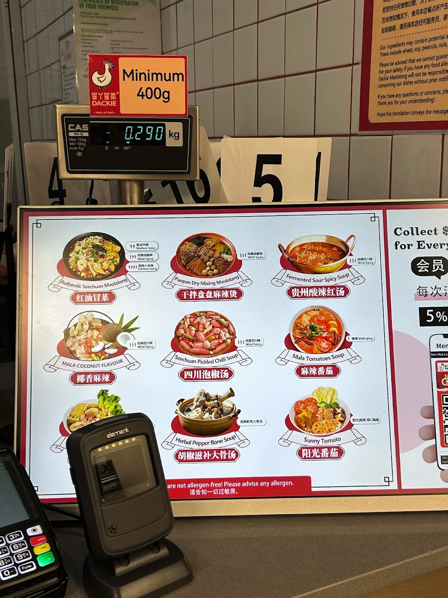 Menu, Dackie Maolatang