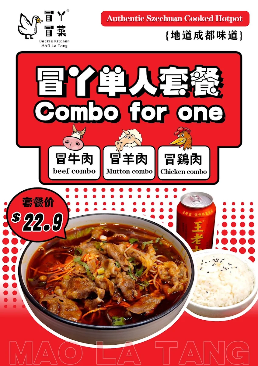 Menu, Dackie Maolatang