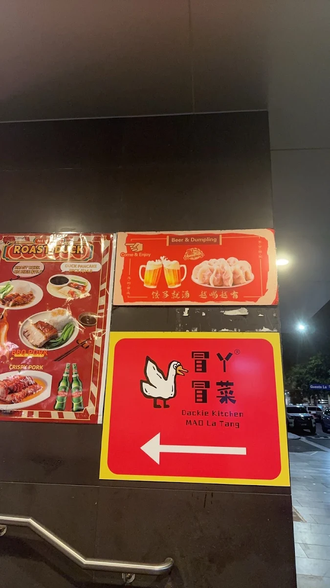 Menu, Dackie Maolatang