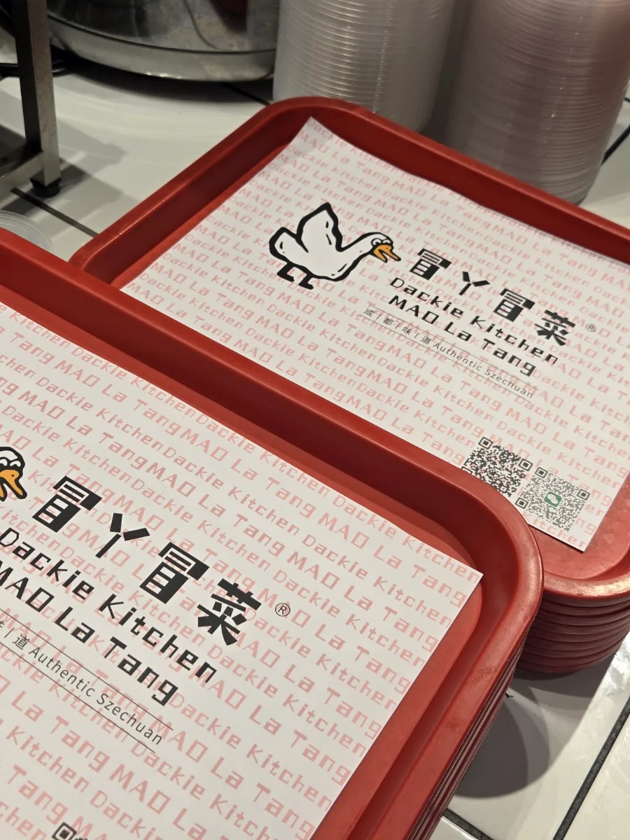 Menu, Dackie Maolatang