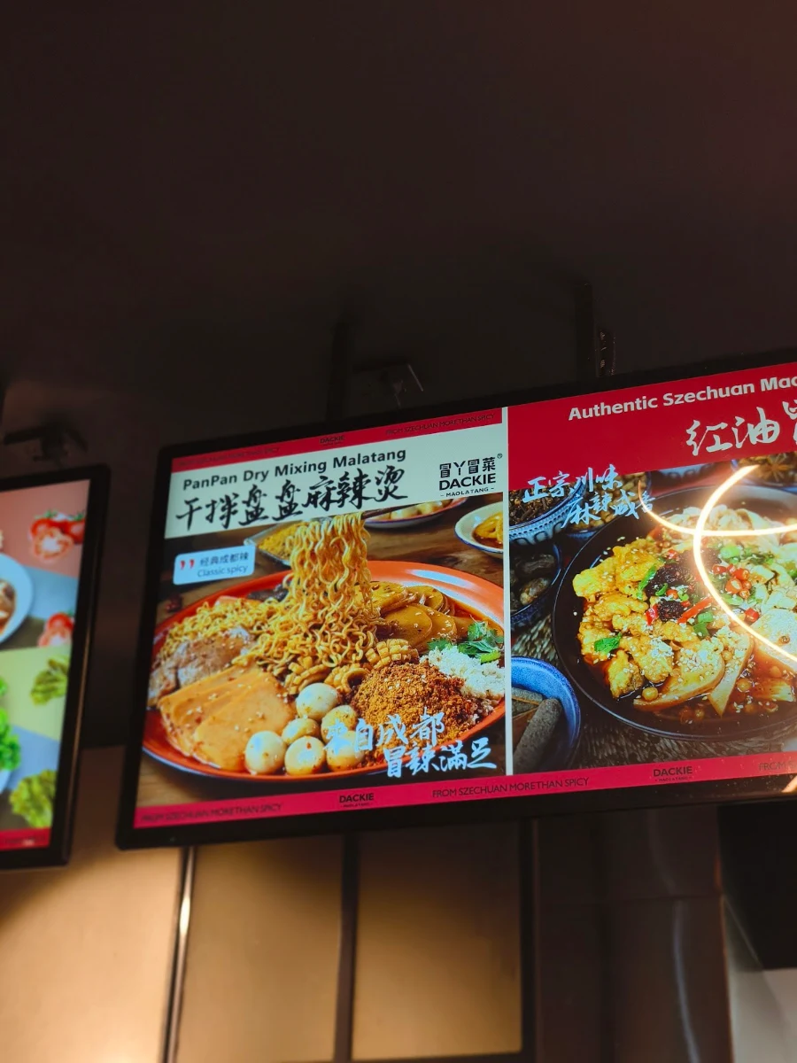 Menu, Dackie Maolatang