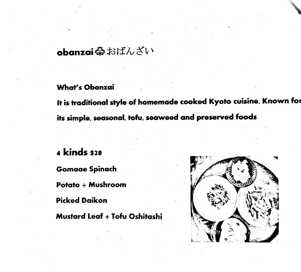 Menu, Kemuri Catering
