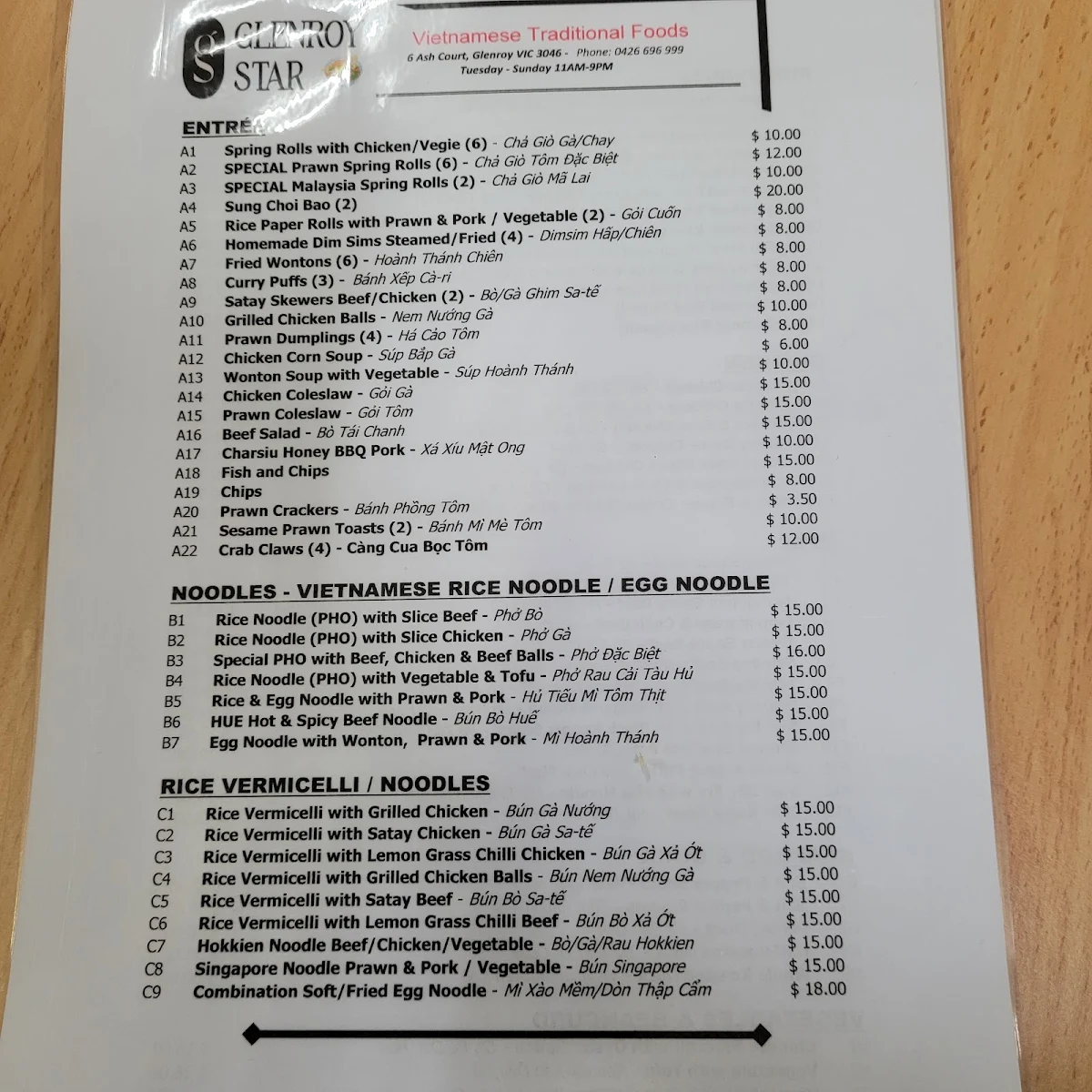 Menu, Glenroy Star Restaurant