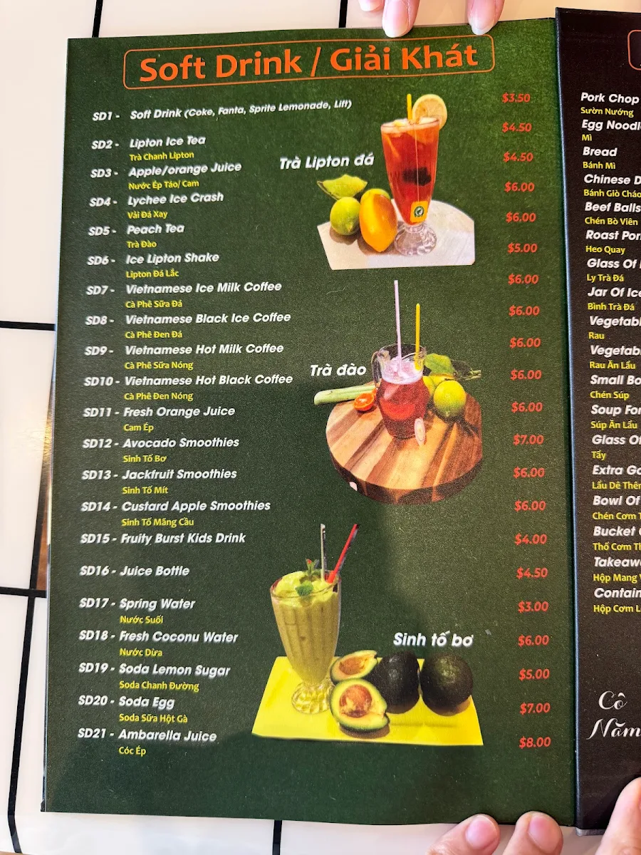 Menu, Co Nam Tra Vinh 2