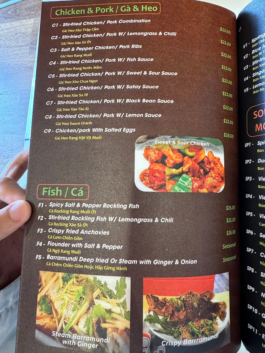 Menu, Co Nam Tra Vinh 2