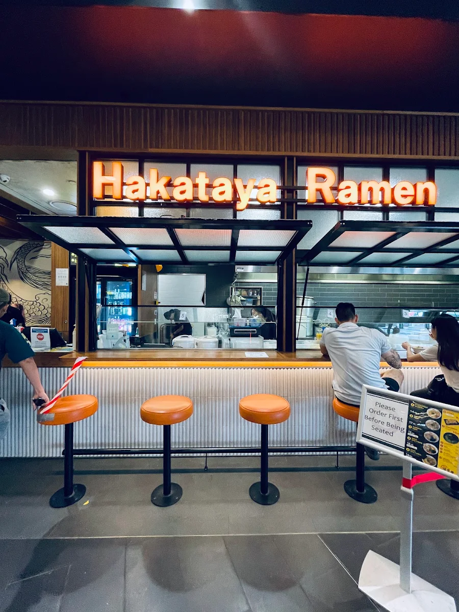 Vibe, Hakataya
