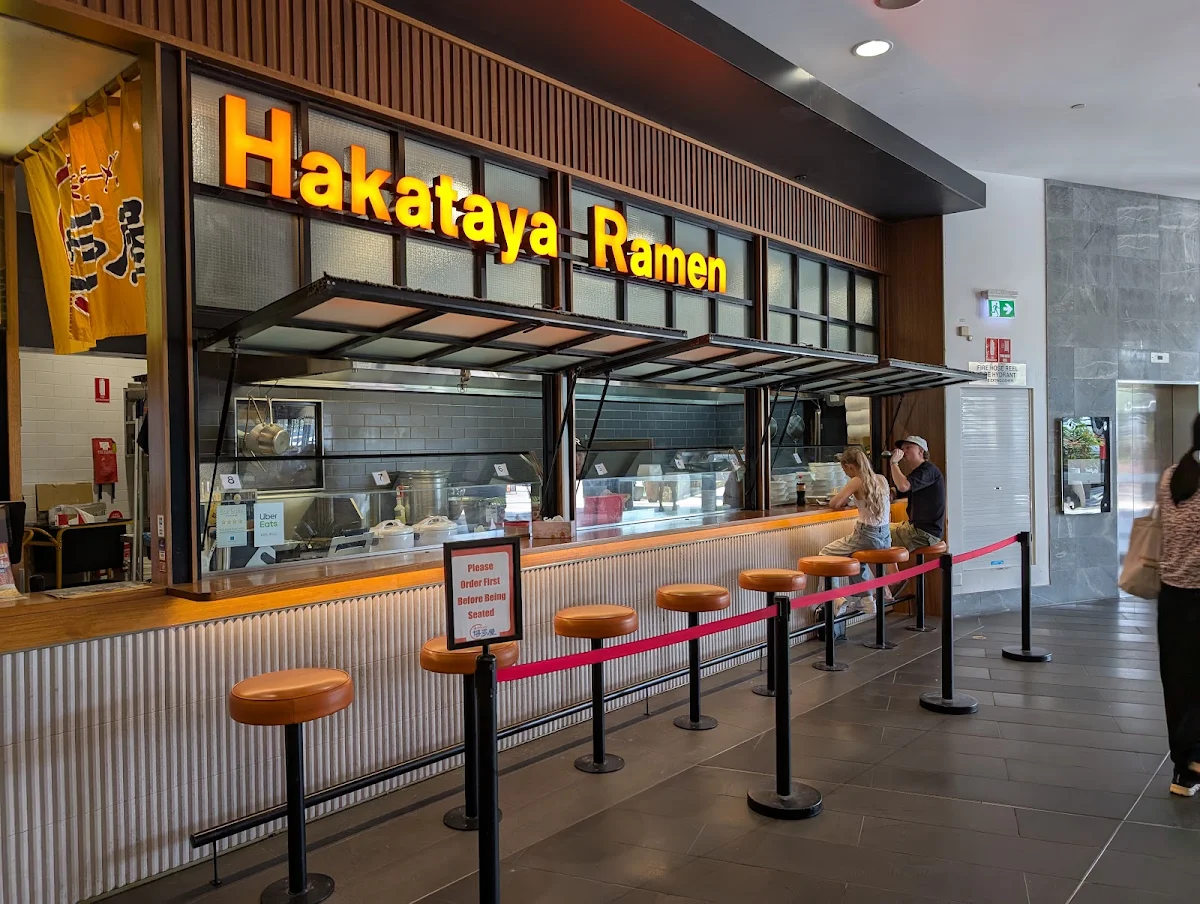 Vibe, Hakataya