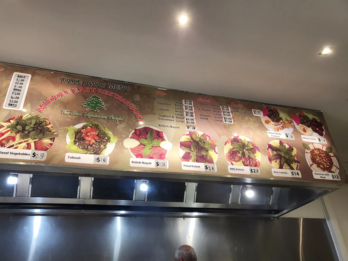 Menu, Middle Eastern Restaurant