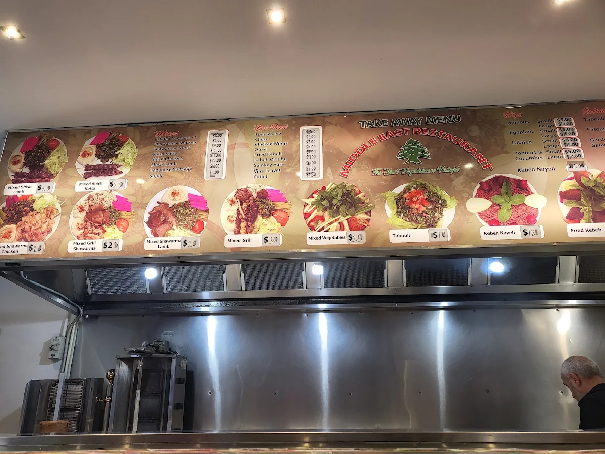 Menu, Middle Eastern Restaurant