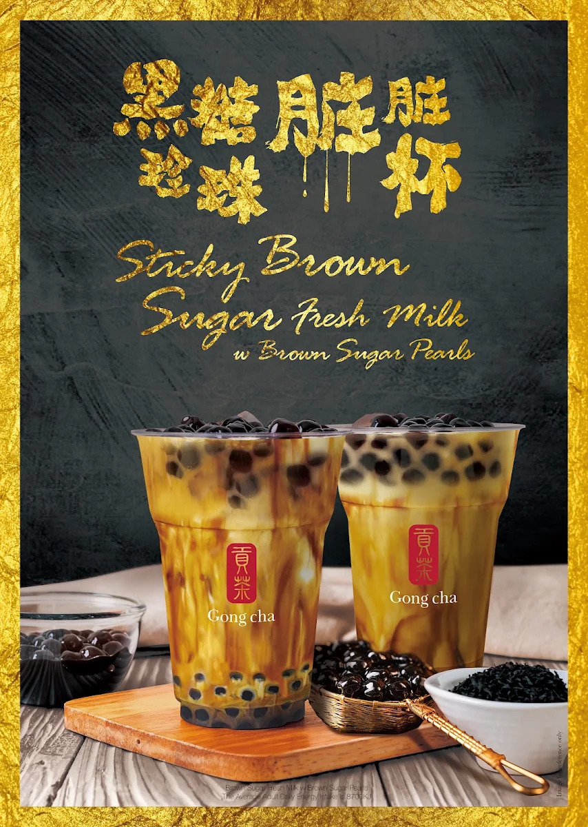 Menu, Gong Cha Chermside