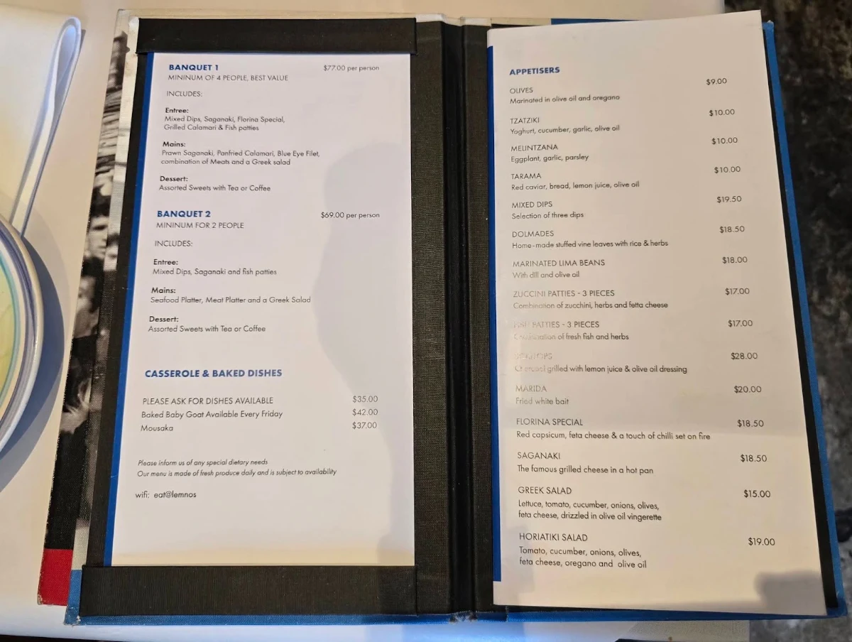 Menu, Lemnos Taverna