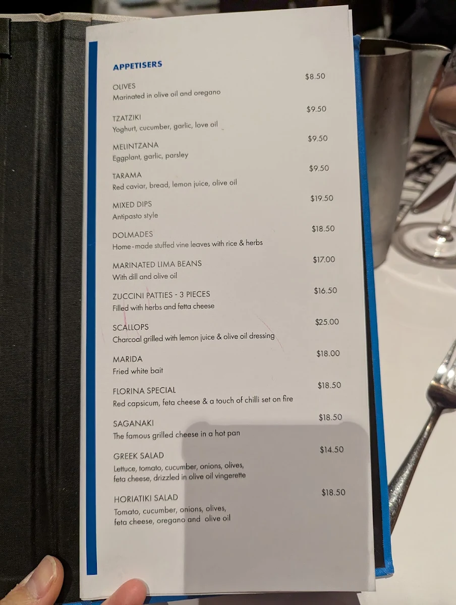 Menu, Lemnos Taverna
