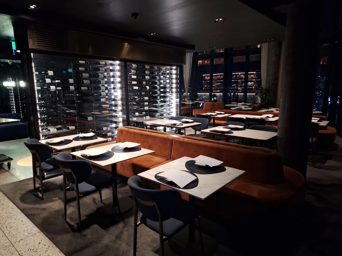 Vibe, Strato Melbourne - Bar and Restaurant