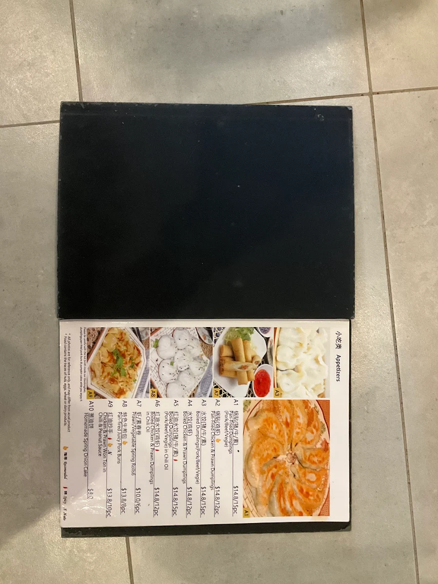 Menu, Ramen & Dumpling House Wheelers Hill