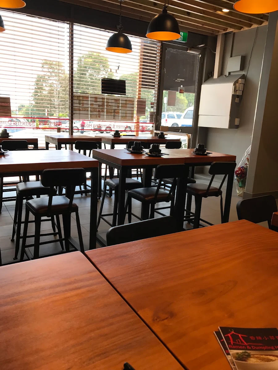 Vibe, Ramen & Dumpling House Wheelers Hill