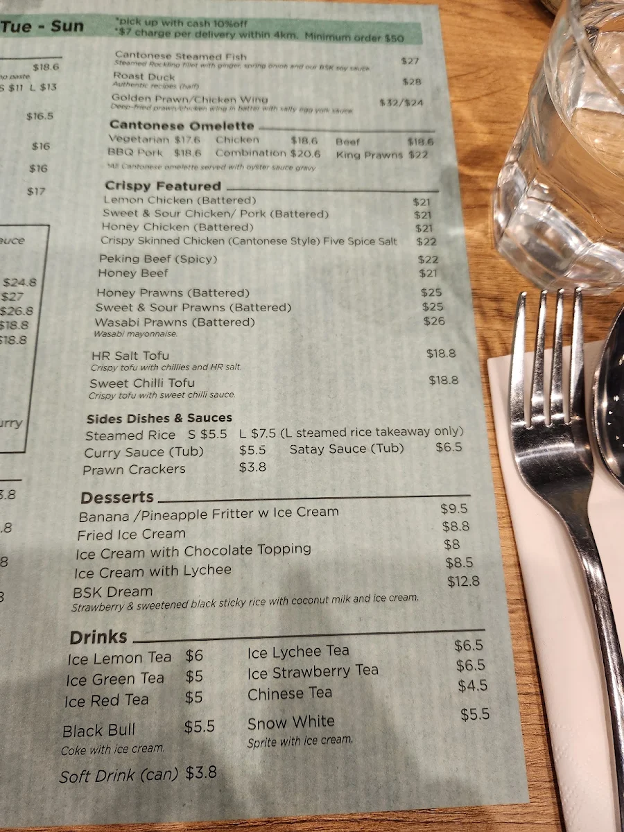 Menu, BLACK SALT KITCHEN