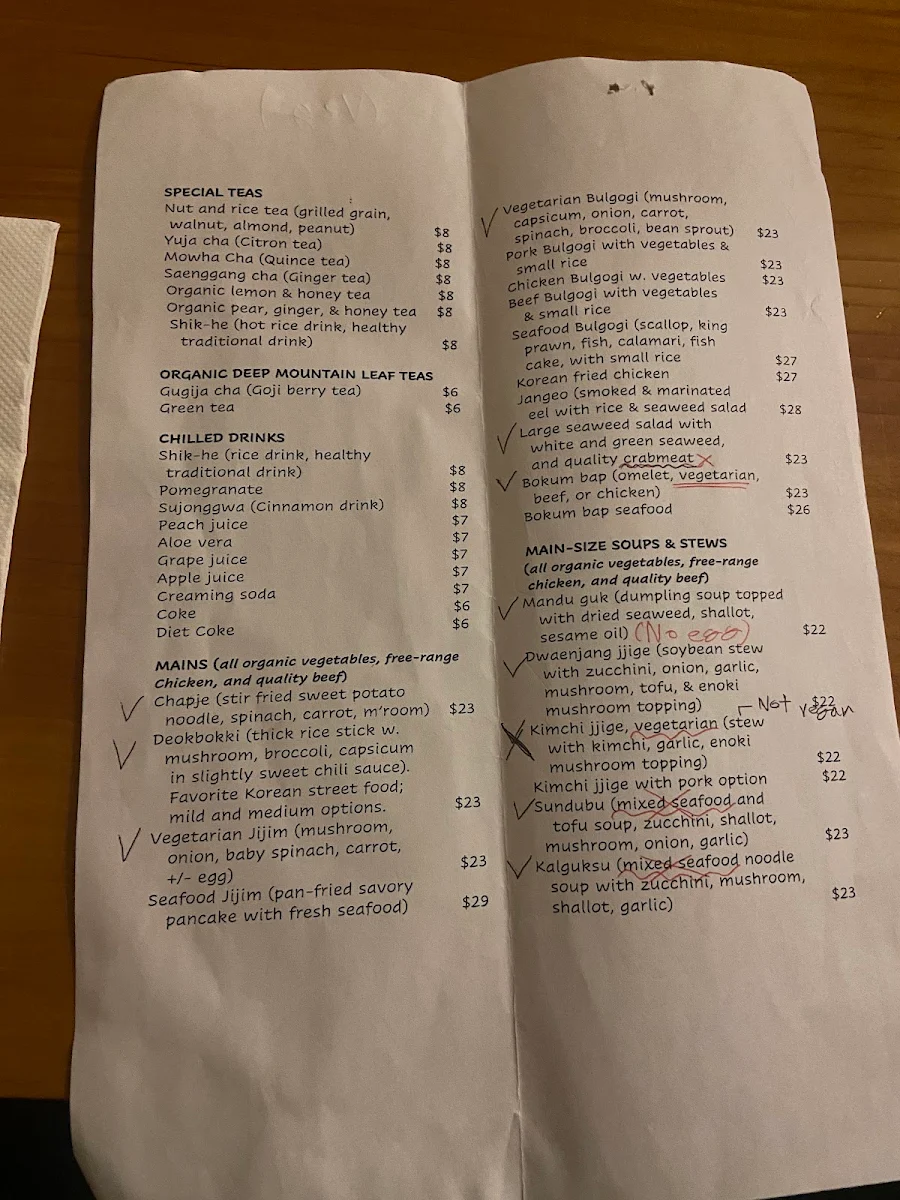 Menu, Sonamu Korean Restaurant